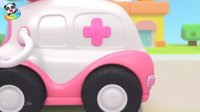 ماشین بازی کودکانه بیبی باس :: آمبولانس و کمک به بچه کوچولو