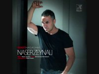 آهنگ جدید ناصر زینعلی به نام روت حساسم