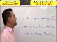 آمادگی 100% تضمینی جهت آزمون آیلتس باپکیج آیلتس استاد علی کیانپور