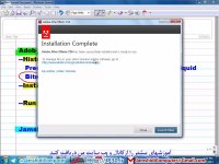 آشنایی با "افتر افکت"