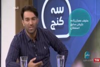 گلایه‌های حنیف عمران‌ زاده از مدیریت باشگاه استقلال