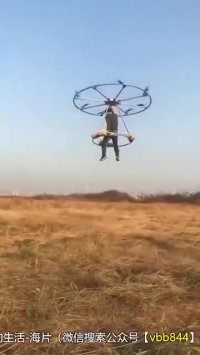 عجیب ترین پیشرفت های تکنولوژی