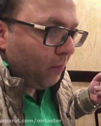 سیب زمینی تنوری رستوران چینی هتل فردیس