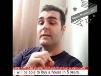 آموزش زبان انگلیسی- تفاوت آینده در will be able to - can