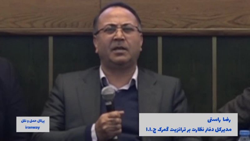 حمل یک سره در بنادر انقلابی در ترانزیت ایجاد می کند