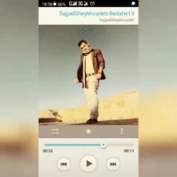 سجاد شیخ زاده . سیزده (بداهه خوانی)