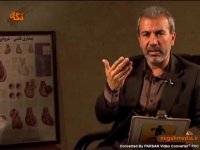 دانستنی های مچ دست