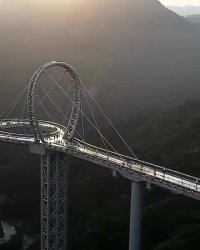 تور و بلیط چین - بیلط جت