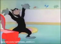 کارتون تام وجری_دانلود تام و جری_انیمیشن تام و جری_تام و جری