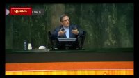 سخنرانی سیف رییس بانک مرکزی در مجلس در باره دلار