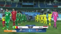 خلاصه جام جهانی نوجوانان: مالی 5-1 عراق