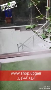 دستگاه رطوبتساز التراسونیک