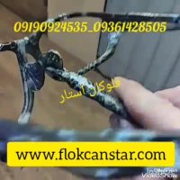 هیدروگرافیک/ساخت هیدروگرافیک/فیلم هیدروگرافیک/پترن هیدروگرافیک