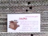 کارتن خالی کارتون اسباب کشی | کارتن محمد
