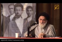 همایش شهید دکتر بهشتی بخش دوم(آیت الله سید جعفر شبیری زنجانی)