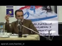 افشاگری کریمی قدوسی از پشت صحنه فتنه 88 (بخش دوم)