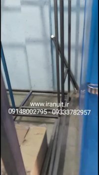 دستگاه خشک کن خانگی  خشک کن صنعتی