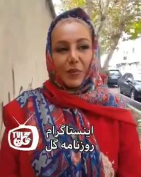 توصیه بهنوش بختیاری به هواداران پرسپولیس : صبر داشته باشید !
