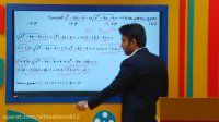 ریاضی یازدهم - معادله رادیکالی تست 3 از علی هاشمی