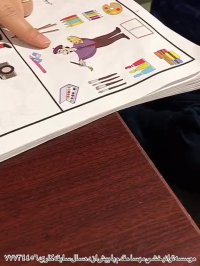 گفتاردرمانی کودکان ناشنوا شرق تهران مهسا مقدم