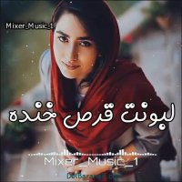 کلیپ آهنگ شاد - محلی بستکی