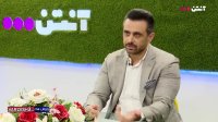 گفتکوی اختصاصی با شهرام مشهودی مترجم سابق استراماچونی