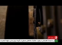 Iran made local Electricity turbine generator for villages ساخت ژنراتور الكتريسيته روستاهاي ايران