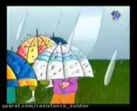 تیتراژ برنامه کودک ( دینگ و دینگ و دینگ ساعت خونه ...)