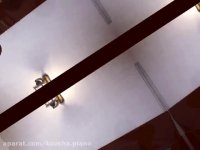 اموزش اکادمیک کوک و ریگلاژ پیانو (09125633895)