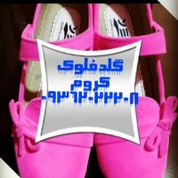 دستگاه مخمل پاش 09362022208