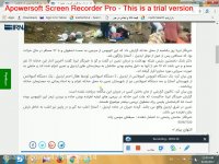 واژگون شدن اتوبوس حامل گردشگران اصفهانی