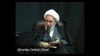 تاکیدآیت الله ناصری:رهبر فعلا تنهاست هر فرمانی دادند گوش به فرمان ایشان باشید