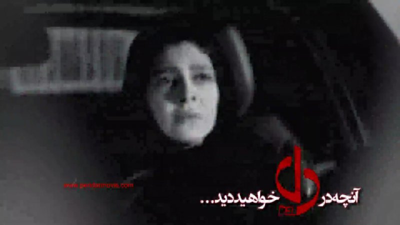 دل قسمت 16 (کامل)(رایگان) | دانلود رایگان قسمت 16 سریال دل | قسمت شانزدهم سریال دل