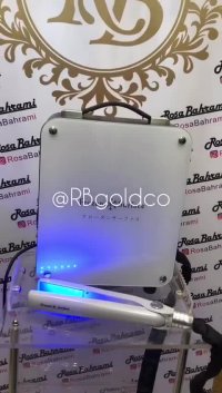 آیرون فروزن