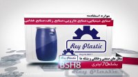 بشکه 70 لیتری ۰۲۱۳۳۳۸۲۰۰۴