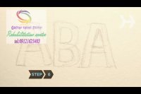 کاربردهای نوروفیدبک در روانشناسی