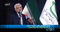 عضو شورای عالی امنیت ملی : هر تحریم آمریکا یک رفتار جنگی