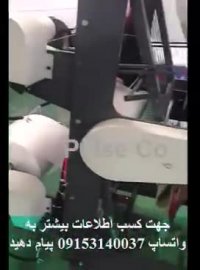 فروش دستگاه دستکس نایلونی.