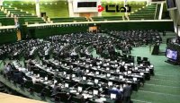 مجلس، جزئیات بخش هزینه ای لایحه بودجه 97 را بررسی کرد