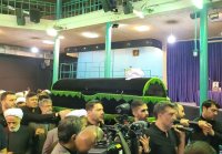 تشییع آیت الله صانعی عضو مجمع تشخیص مصلحت نظام