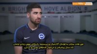 اختصاصی/ مصاحبه علیرضا جهانبخش با شبکه تلویزیونی برایتون
