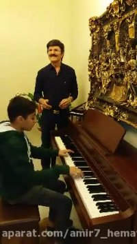 قطعه ای بسیار زیبا از (موتزارت) با اجرای (شایان همتی)