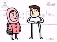 تاثیر فیلم استاد ایرج ملکی بعد از 10 سال