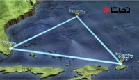 گزارش کامران نجف زاده از مثلث برمودا در امریکا