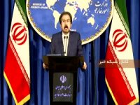 جمعه، نخستین کمیسیون مشترک برجامی ها بدون امریکا