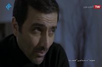 سریال خانه امن هرمی