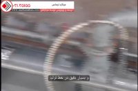 میلگرد ترمکس چیست ؟