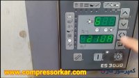برد ES3000 کمپرسور اطلس کوپکو