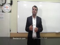 آموزش حسابداری حقوق و دستمزد - کد کارگاه تامین اجتماعی