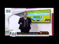 موفقیت در زبان - استاد محمودی